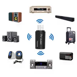 Портативный USB Беспроводной передатчик Bluetooth стерео аудио 3,5 мм аудио разъем музыка Dongle адаптер для DVD ТВ/MP3/ mp4/PC