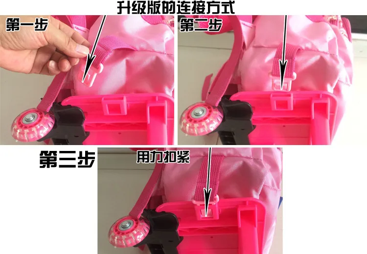 3429306237_1126999152