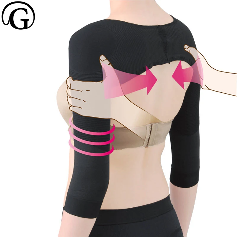 

PRAYGER ARM Shaper Back Corrector Slimming Upper Arms Shaper Women Compression Shoulder Wrap Female Support Posture Lifter