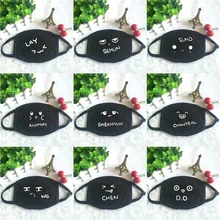 Kpop EXO ChanYeol Baekhyun SUHO KAI CHEN SEHUN D.O. XIUMIN LAY милое лицо милый Принт K-POP маски Унисекс Хлопок Черная ротовая маска