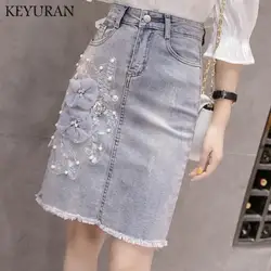 2019 лето осень мода заусенцев разделение для женщин жемчуг бисер кисточкой с высокой талией джинсовая юбка дизайнерские женские вышивка