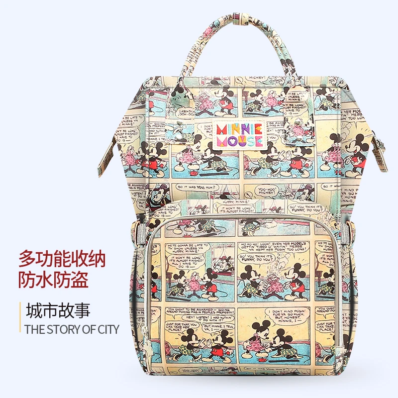 

Disney backpack Mummy diaper bags Milk Bottle Insulation Bags Nappy Stroller Bag Waterproof Diaper Bag with USB heater DPB02