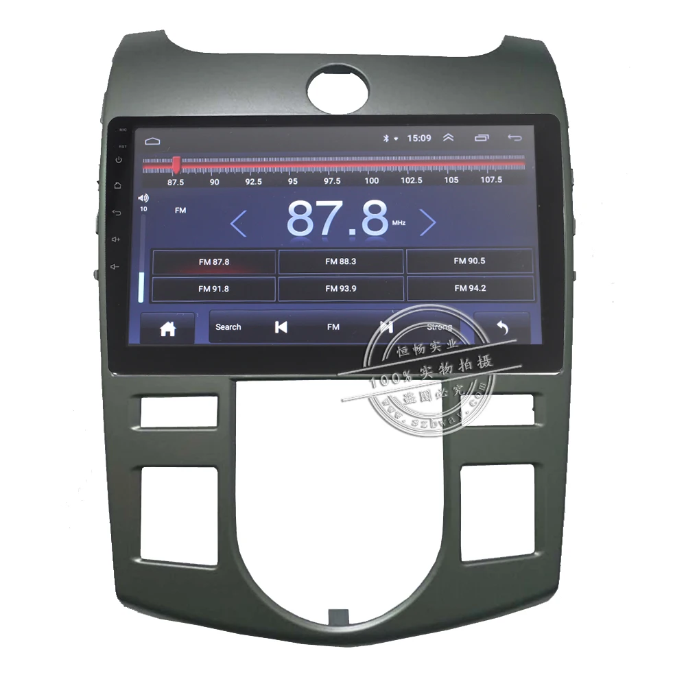 Top HANG XIAN 9" Quadcore Android 8.1 Car radio for KIA Forte 2009-2016 car dvd player GPS navigation car multimedia 1