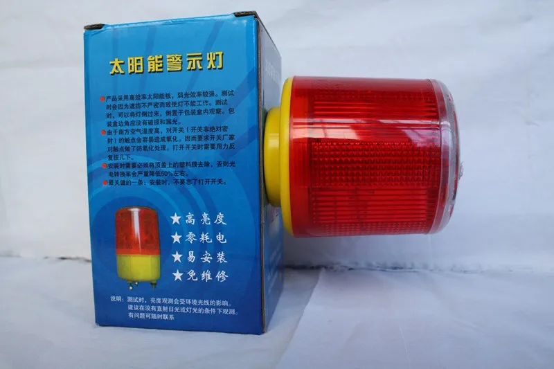 Magneticd Солнечный roa строительной техники безопасности Предупреждение Сигнальная лампа светодиодный предупреждение свет вспышки лампа