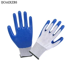 12 пар защитных перчаток Антистатическая перчатка Белая нейлоновая перчатка с ПУ полиуретановое ладонь окунутая Антистатическая черная синяя Рабочая перчатка