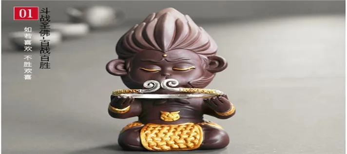 FREE SHIPPMNENT Home Decorated Car Pet Purple Clay China Legend The Monkey king