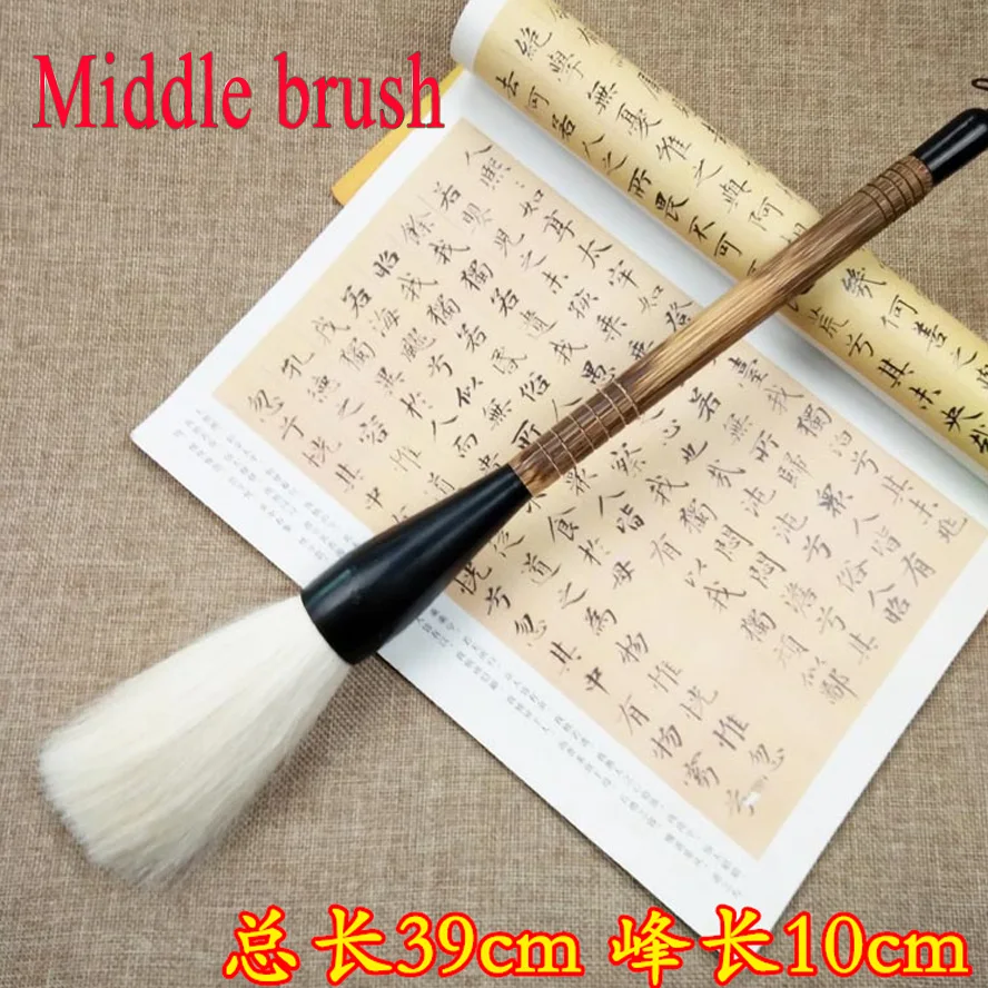 3 ��/�� ū �߱� ȸȭ ���� �귯�� ȣ�� ����� �귯�� ���� ���� �귯�� ��Ʈ �б� ��ǰ