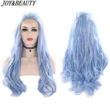 дешево✲ JOY & BEAUTY Синтетический Парик Фронта Шнурка Небесно-Голубой Красоты Длинные Волнистые