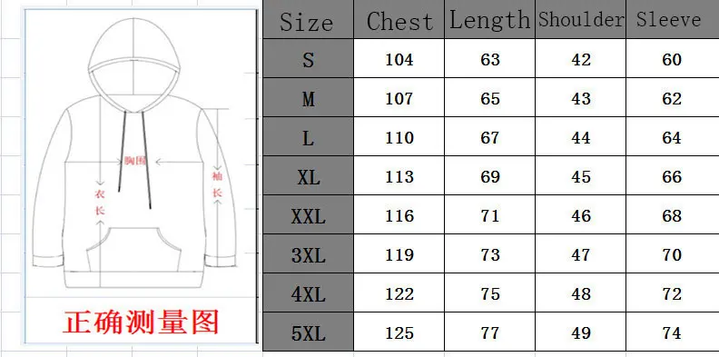 Avengers Endgame Quantum Realm 3D Print Hoodies Sweatshirts Captain America Iron Man Zipper Hooded Casual Coat