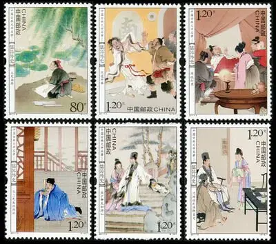 

6 PCS SET The Scholars 2011-15 China Post Stamps Postage Collection