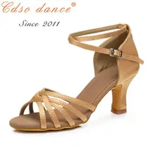 Cdso танцевальная обувь 10306 Сатиновые туфли высокого качества для латинских танцев для женщин/девочек/Танго и сальсы 5,5 см/7 см каблук
