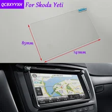 Автомобильный Стайлинг 8 дюймов gps навигационный экран Стеклянная Защитная пленка-стикер для Skoda Yeti аксессуары управление ЖК-экраном