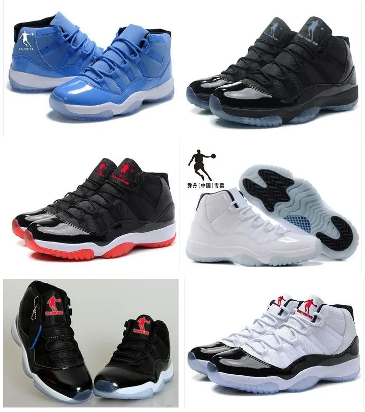 qiaodan shoes website