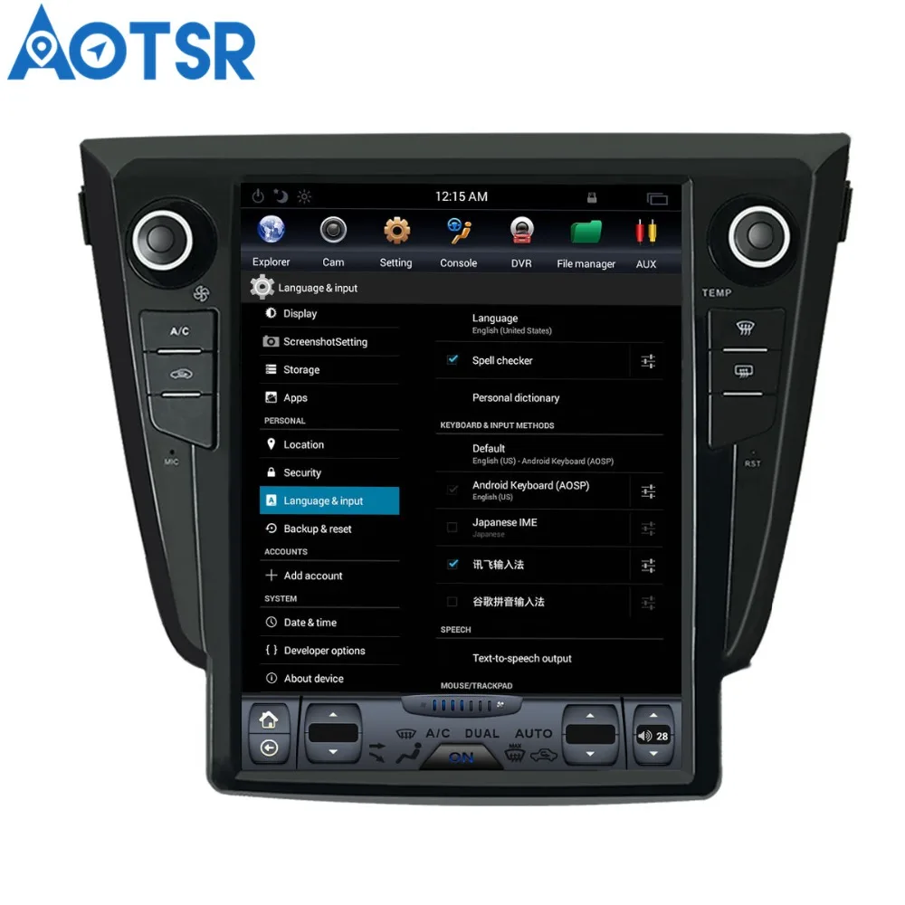 Tesla 12 1 ''Android 7 автомобильное радио для Nissan X TRAIL/Qashqai/Rouge 2013 + Автомобильное GPS