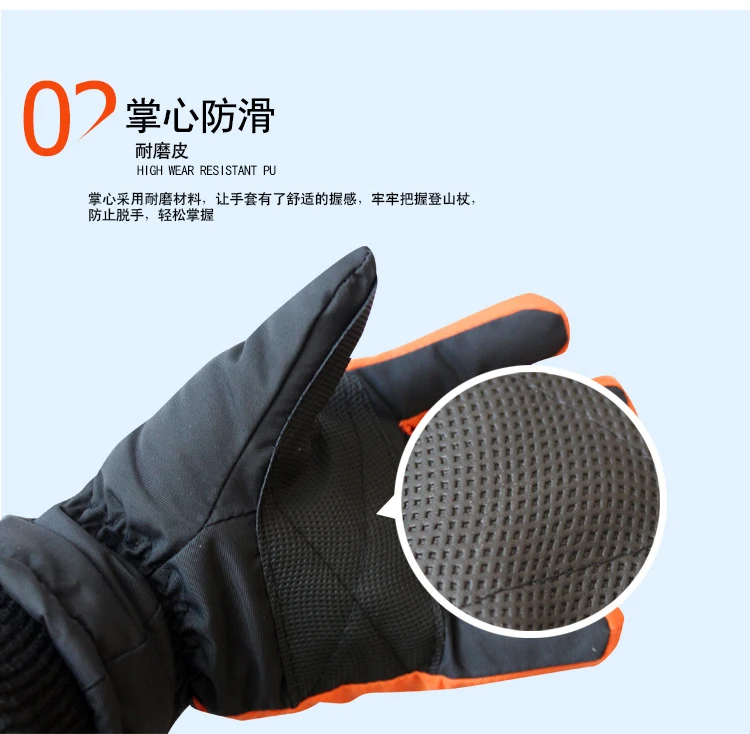 Warmspace аккумуляторные перчатки с подогревом, теплые зимние перчатки для мужчин и женщин, ветрозащитные Тактические Водонепроницаемые рукавицы