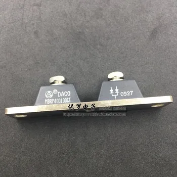 

5PCS/LOT MBRP400100CT 400A/100V In Stock Best quality