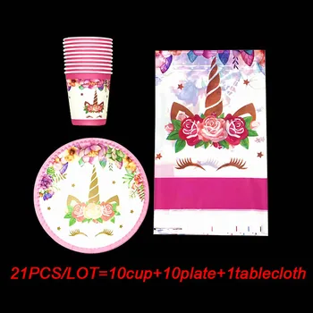 

21pcs/lot birthday party decorations kids girl 1 year Unicorn set disposable tableware disposable paper plate cups tablecloth