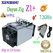 Используется Dayun Zig Z1+ 7.2GH/s Lyra2REv2 Miner Asic с PSU ABS ORE XVG STAK MONA mining лучше, чем Innosilicon A9 T3 m3 Z9 S17