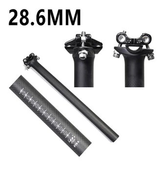 

Full Carbon Peak MTB Bicycle Road Seat Mountain Bike Seat Carbon Seat Tube Spike 28.6-350 400 MM Carbon seatpost