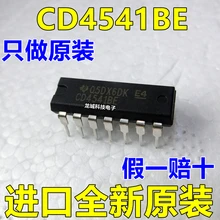 Cd4541 Download