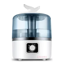 4L Luchtbevochtiger Mute Slaapkamer Zwangere Vrouw Baby Hoge Capaciteit Gemakkelijk Te Reinigen увлажнитель воздуха