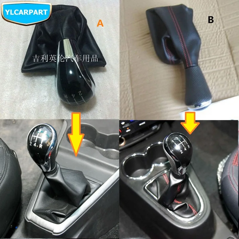 Для Geely GC5 Geely515 SC5 HB хэтчбек переключение передач автомобиля|Ручка переключения