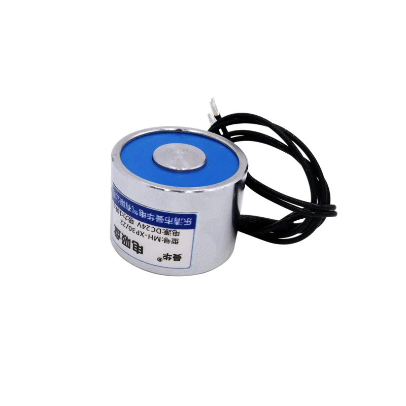 Электромагнитный магнит P30/22 12 В постоянный ток 24 в 10 кг 100N|solenoid 24v|solenoid electromagnetsolenoid