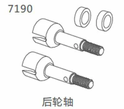 

ZD racing #10421-S rear axle accessories group 7190
