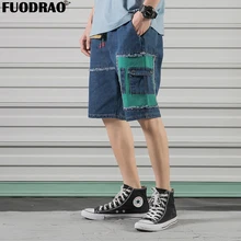 Fuodrao Винтаж Повседневное х/б мужские шорты Карго в Корейском стиле модные джинсовые шорты, летняя одежда в стиле «хип-хоп» уличная бермуды Masculino D011