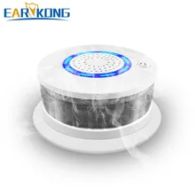 Пожарный детектор дыма 433 МГц беспроводной дым/огонь/высокая температура сигнализация звук и светильник сигнализация для домашней охранной сигнализации