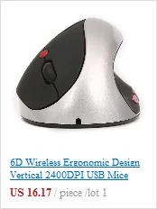 mouse