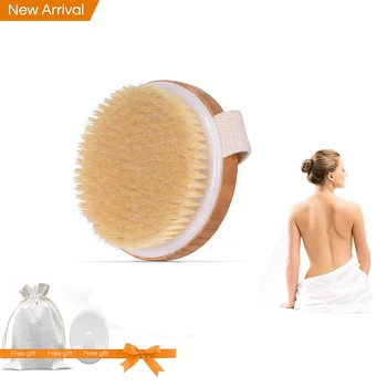

TREESMILE Body Brush Exfoliating Dry Skin Brushing Natural Bristle Body Massage Brush Wooden Bath Shower Bristle SPA Body Brush