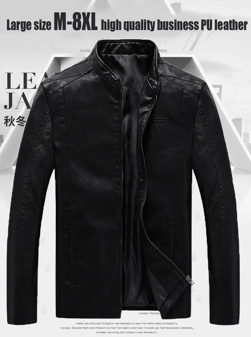 UNCO& BOROR размера плюс M~ 7XL 8XL мужские Куртки из искусственной кожи мотоциклетные кожаные куртки Мужская Осенняя кожаная одежда мужские повседневные пальто