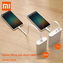22/32 см xiaomi Мощность банк кабель Micro USB короткий кабель для зарядки или передачи данных со штекером для Мощность банк кабель Android microUSB кабель Шнур