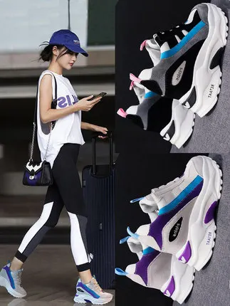 

Increased casual women's shoes 2019 new net red Korean version of the wild thick casual old shoes plus velvet shoes