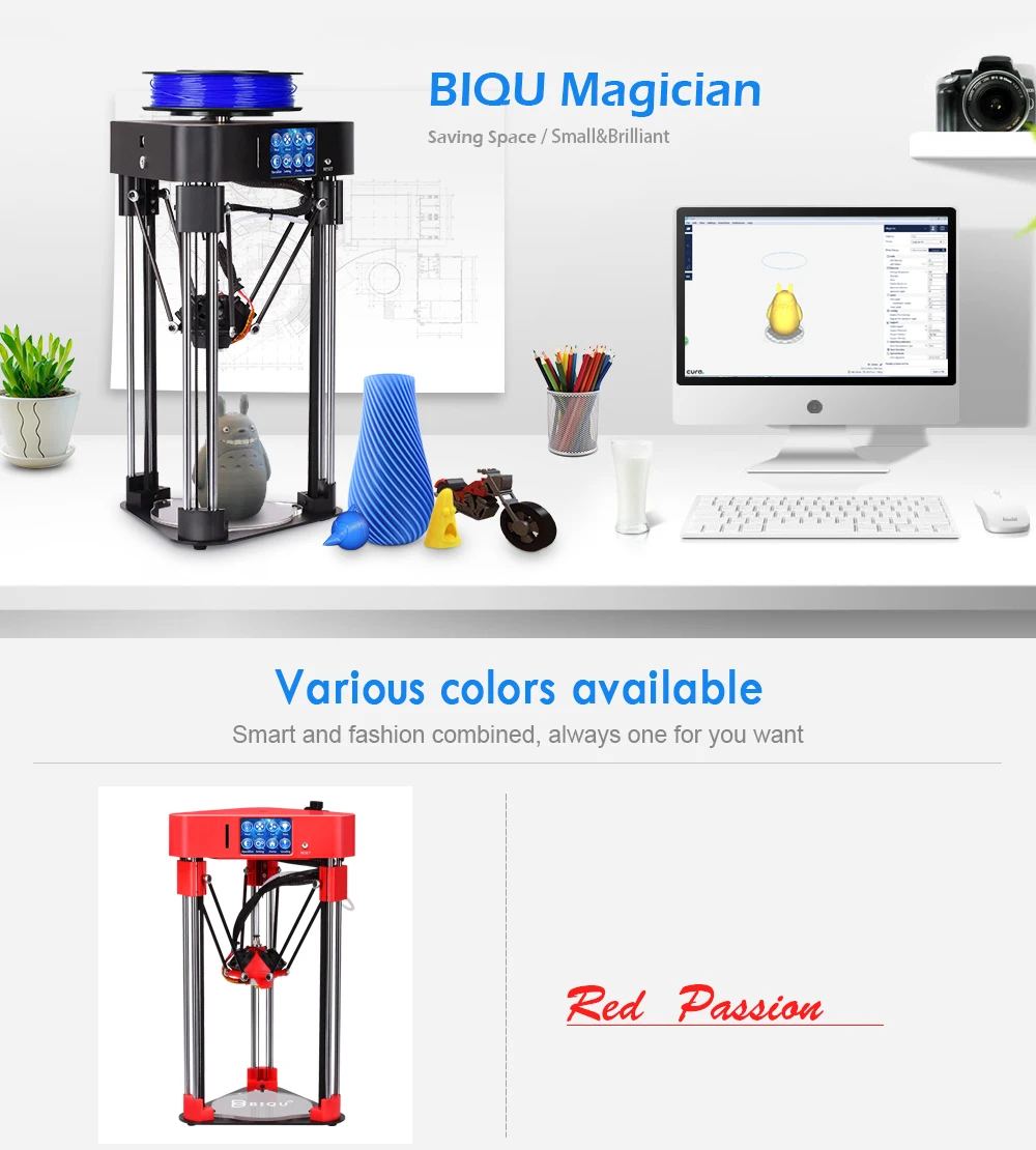 BIQU-mini_04