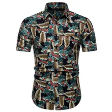 Повседневная гавайская рубашка с коротким рукавом летняя мужская рубашка отложной воротник красочная краска узор Мужская блузка Топ Camisa masculina