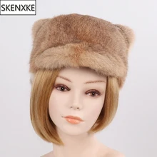 Новые милые шапки из натурального кроличьего меха для девочек, Зимняя женская теплая меховая шапка из натурального кролика, шапки из натурального меха, опт и розница