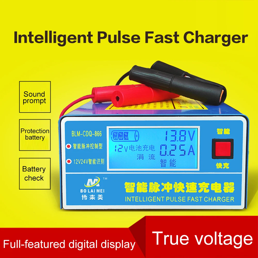 Full Automatic Car Battery Charger 150V--250V To 12V 10A Smart Fast Power Charging Suitable for car motorcycle 