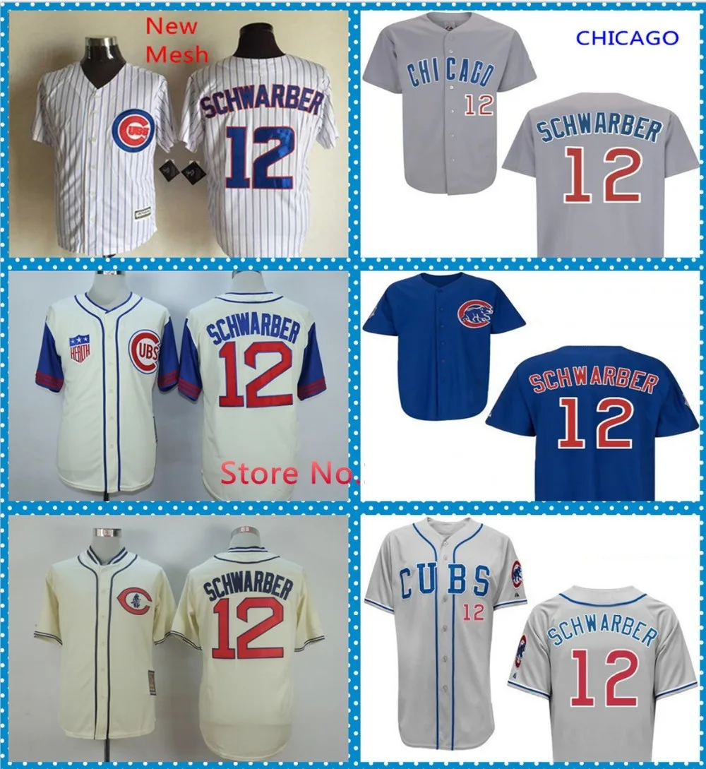 Women's Majestic Chicago Cubs #12 Kyle Schwarber Authentic Grey