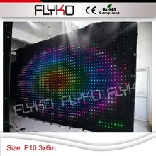 CE, RoHS Сертификация 10ft x 20ft светодиодный фон для видео P100mm видео занавес
