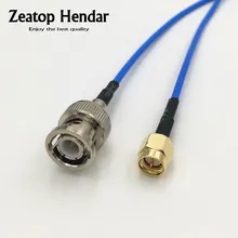 1 шт. RG316 синий кабель bnc-разветвитель SMA Прямой штекер высокочастотная Коаксиальная Перемычка отрезок провода 10 каблуке 15 см, 20 см, 30 см/50 см/1 м 1,5 м