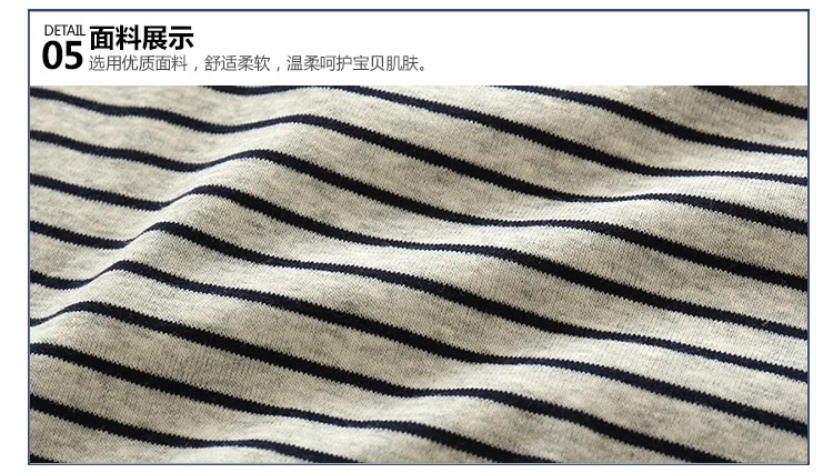 Boy t shirt 9