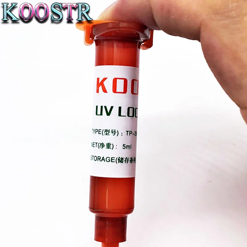 5ML UV 1