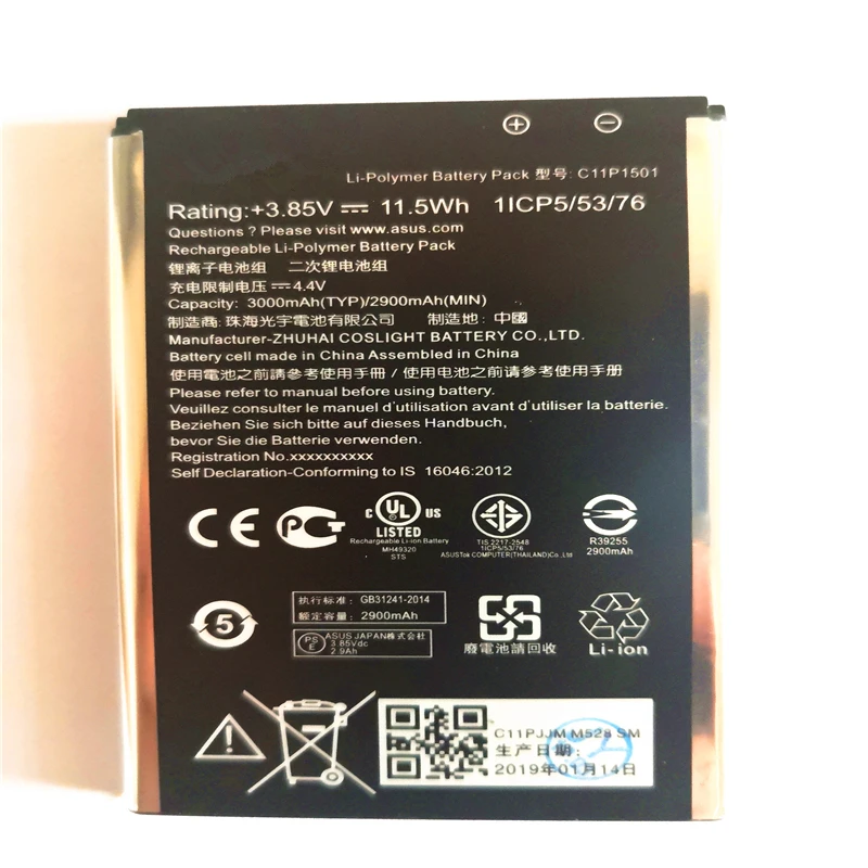 

3000mAh C11P1501 Battery for ASUS ZenFone 2 Laser Selfie ZE601KL ZE550KL ZD551K Phone Battery with phone stander for gift
