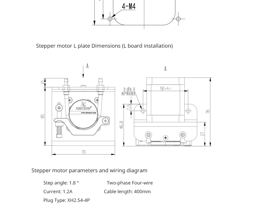 kcs-plus_12