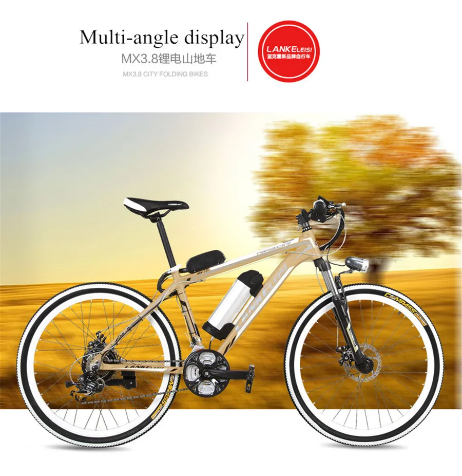 Flash Deal LANKELEISI electric bicycle 26 inch 36/48V Aluminum Alloy lithium electric bike adult mountain bike 24