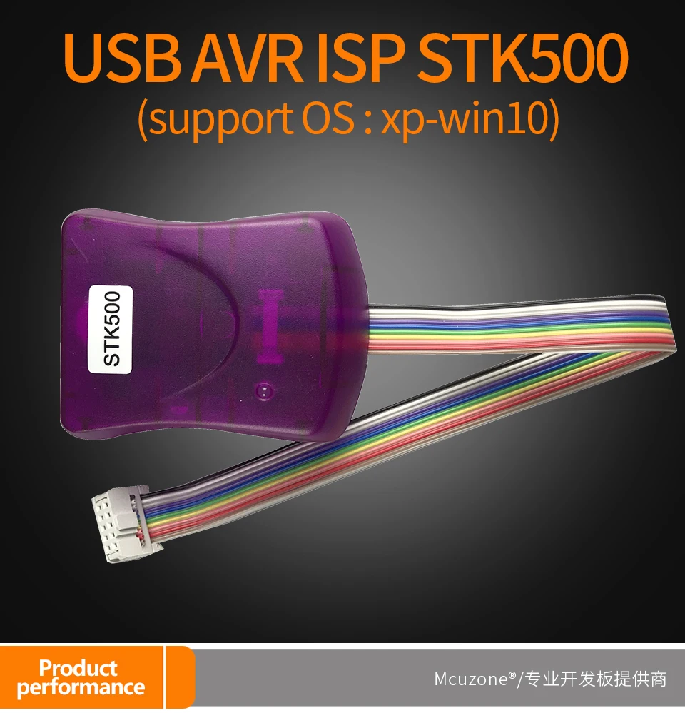 Авиапочтой Китая! USB AVR STK500 ISP программист ATMEGA128 mega16 мини печатная плата(1pce на заказ