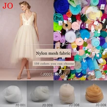 Нейлоновая Высококачественная индивидуальная Рубашка пряжа ткань свадебное платье ручной работы длинная Однотонная юбка шифрование прозрачная сетчатая ткань