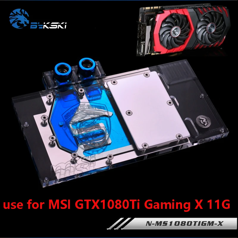 Cheap BYKSKI Water Block use for MSI GTX1080Ti Gaming X 11G/ ARMOR 11G OC /Full Cover Graphics Card Copper Radiator Block RGB Light